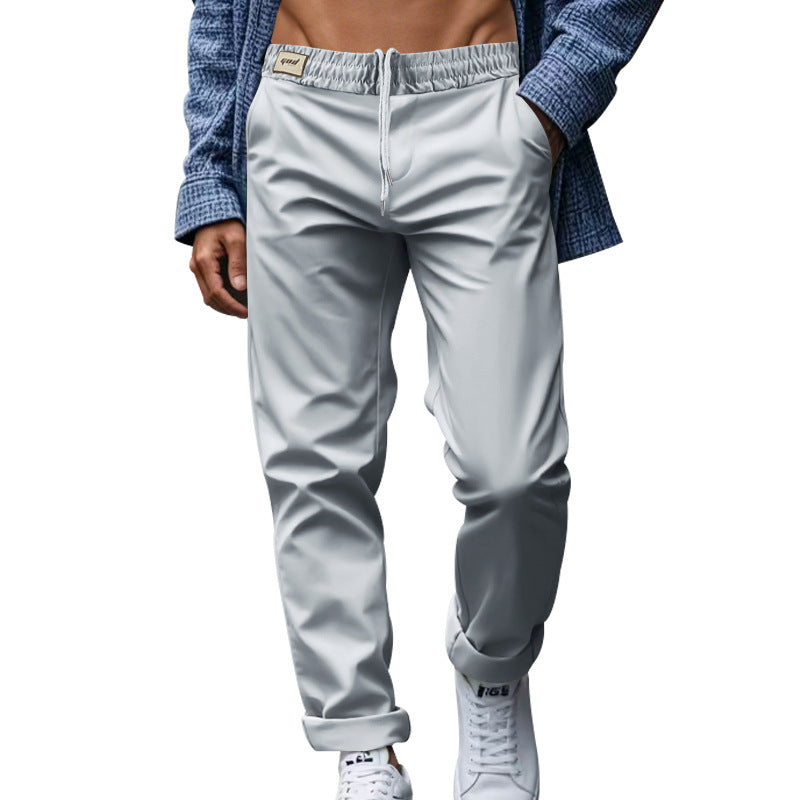 Men's Quick-Drying Drawstring Casual Pants
