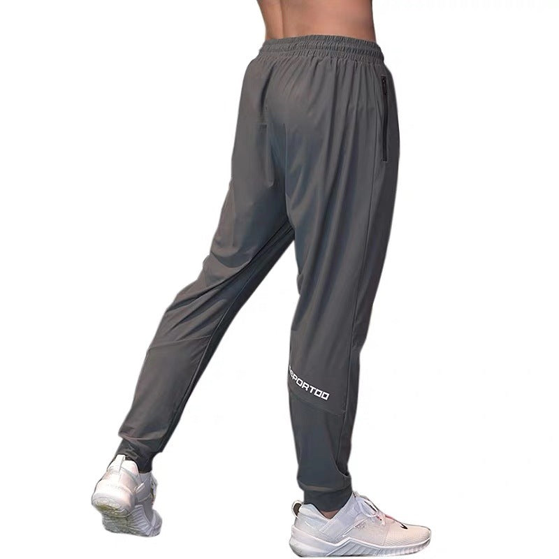 Men's 3/4 Nylon Outdoor Loose Sports Pants
