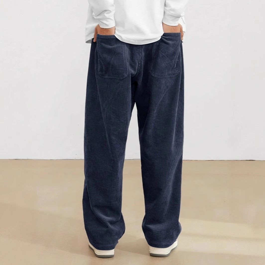 Men's Loose Drawstring Sports Casual Pants 9 Colors