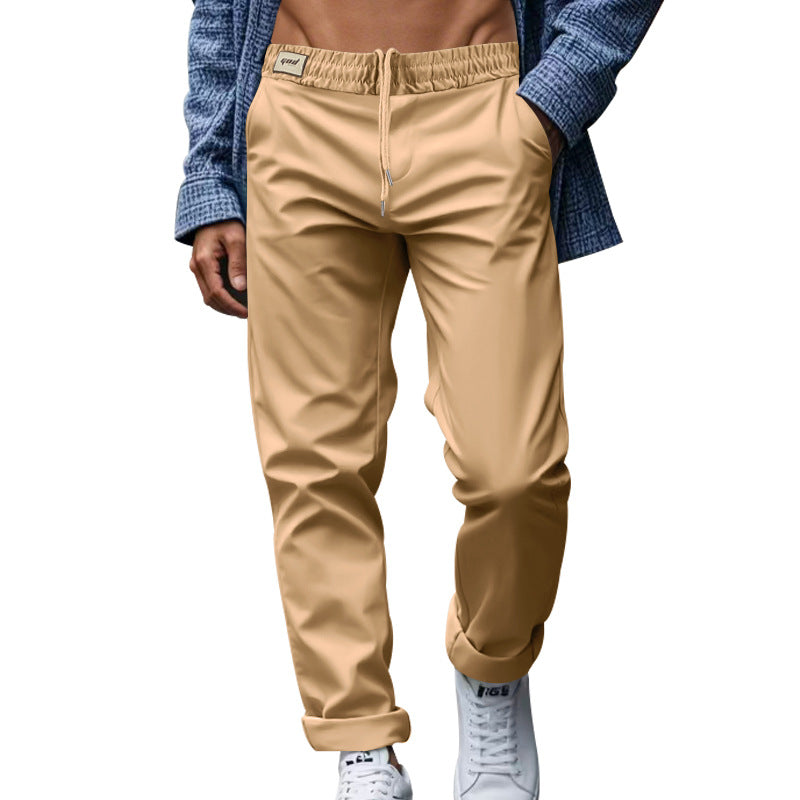 Men's Quick-Drying Drawstring Casual Pants
