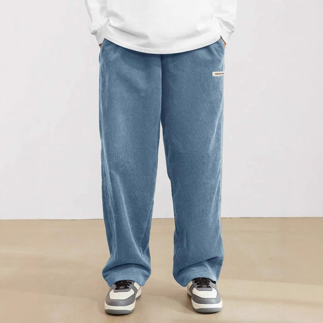 Men's Loose Drawstring Sports Casual Pants 9 Colors