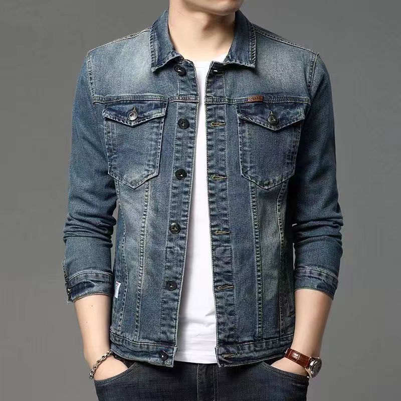 Men's Korean Style Slim Fit Cotton Denim Jacket