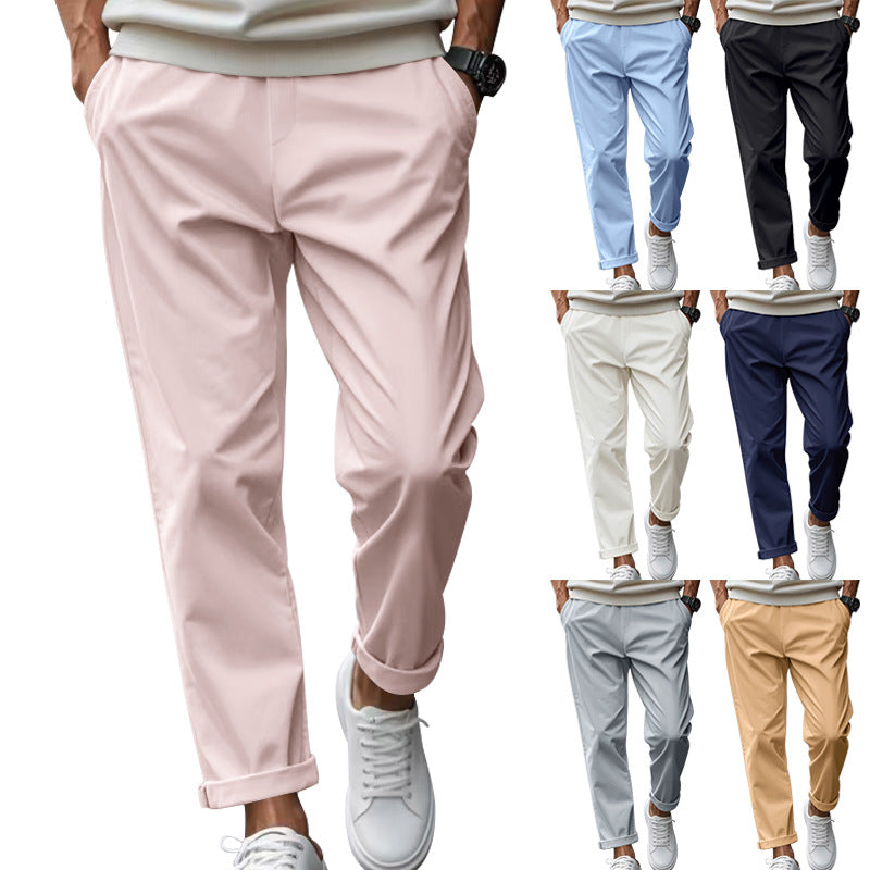 Men's Quick-Drying Drawstring Casual Pants
